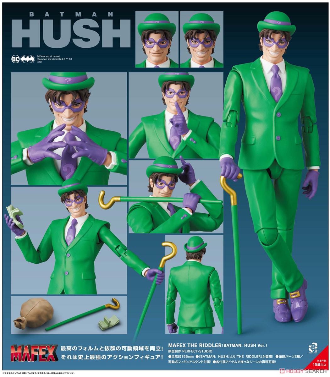 ( Pre Order ) MAFEX No.228 Batman Hush The Riddler