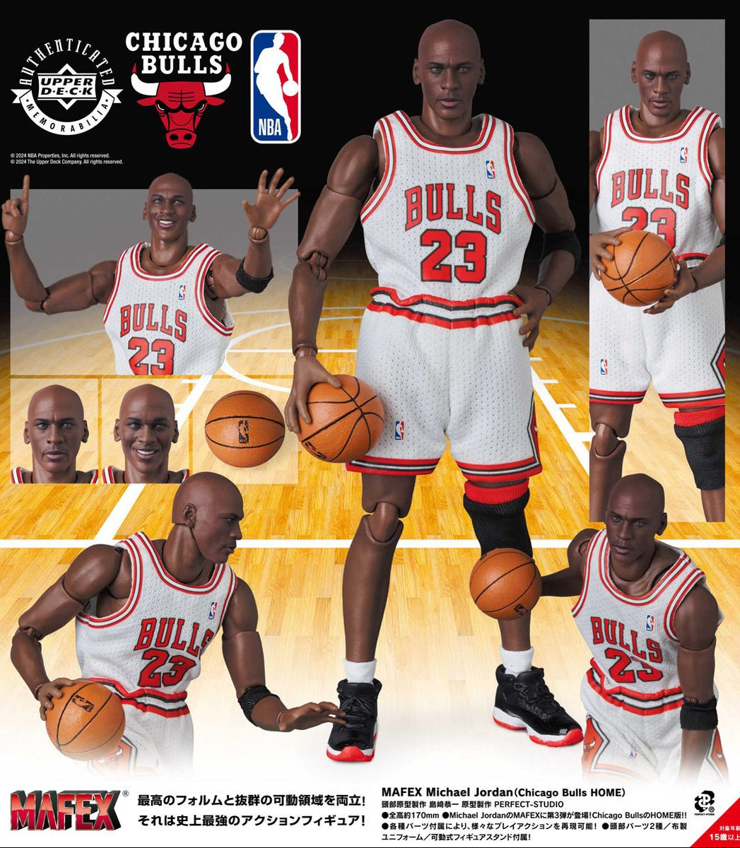 IN STOCK! MAFEX #255 Michael Jordan ( Home jersey ) Action Figure