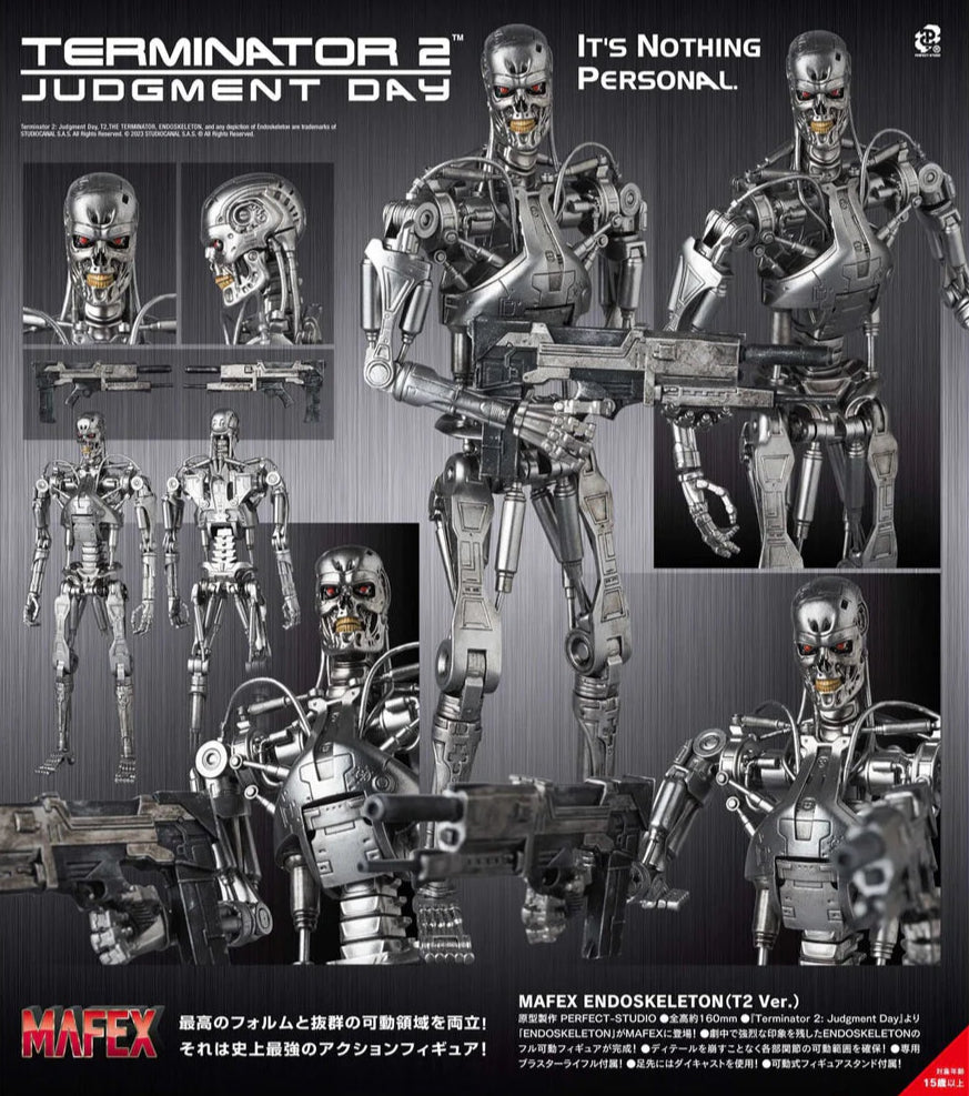 Terminator 2024 endoskeleton figure