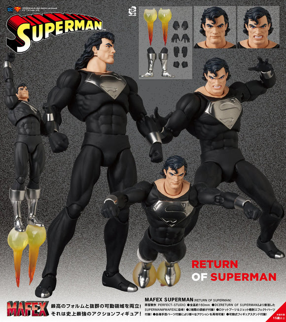 ( Pre Order ) Mafex Return Of Superman Action Figure ( Reissue )