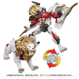 ( Pre Order ) Transformers 40th Anniversary Beast Wars II Lio Convoy Action Figure