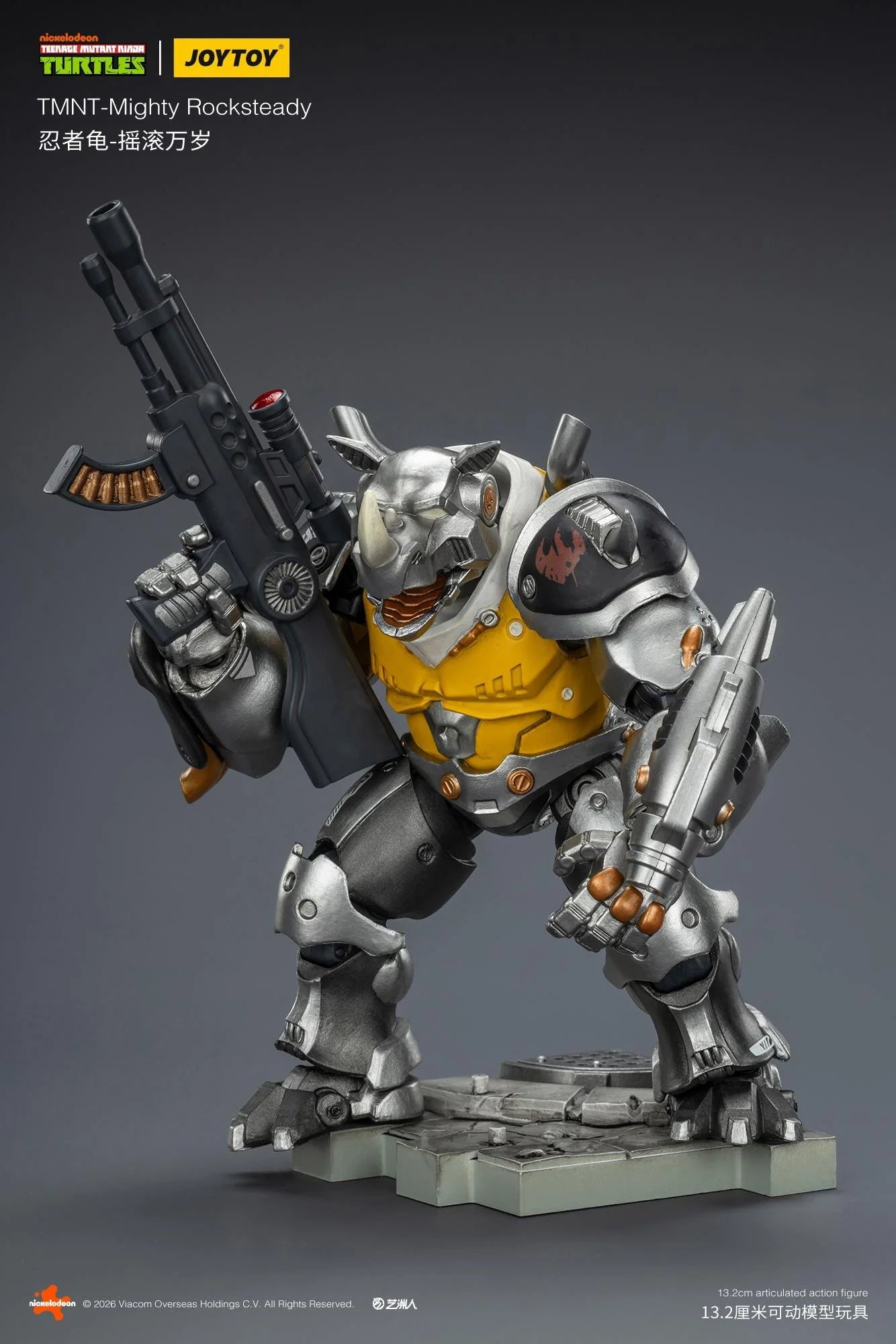 JOY TOY TMNT – DJCCollectibles