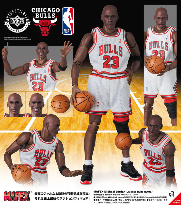 ( Pre Order ) MAFEX Michael Jordan Home Jersey Action Figure