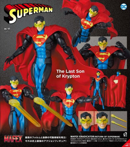 アメコミ MEDICOM TOY MAFEX No.219 ERADICATOR a IN STOCK! MAFEX ERADICATOR (RETURN OF SUPERMAN) No.219