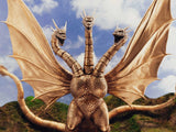 IN STOCK! Hiya Toys Exquisite Basic Series None Scale Godzilla vs. King Ghidorah King Ghidorah
