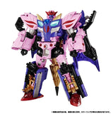 ( Pre Order ) Transformers New Legends NL-05 Galvatron BWII