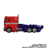 IN STOCK! Transformers Masterpiece MP-44S Convoy/Optimus Prime
