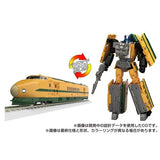 ( Pre Order ) Transformers Masterpiece MPG-08 Trainbot Yamabuki