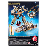 IN STOCK! Transformers Age of the Primes Voyager Class The Thirteen Vector Prime Action Figure