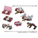 ( Pre Order ) Transformers Missing Link D-02 Soundwave (Anime Type)