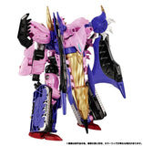 ( Pre Order ) Transformers New Legends NL-05 Galvatron BWII