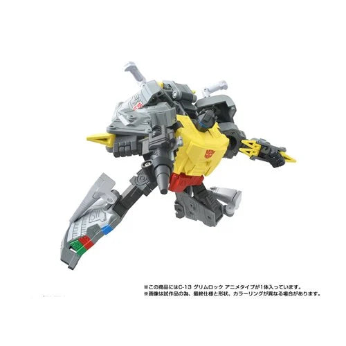 Pre Order ) Transformers Missing Link C-13 Cartoon Anime Grimlock