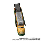 ( Pre Order ) Transformers Masterpiece MPG-08 Trainbot Yamabuki
