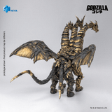 ( Pre Order ) Hiya Toys Godzilla Final Wars 2004 Keizer Ghidorah 10 inch Action Figure