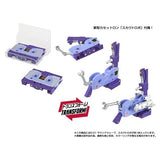 ( Pre Order )  Transformers Missing Link D-01 Soundwave