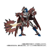 ( Pre Order ) Transformers x Monster Hunter Synergenex Series Rathalos Prime