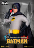 ( Pre Order ) Beast Kingdom Batman TV Series DAH-080 Dynamic 8ction Batman Action Figure