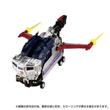 IN STOCK! Transformers Masterpiece Edition MPG-14 Godbomber