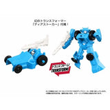 ( Pre Order ) Transformers Missing Link C-10 Ultra Magnus Action Figure