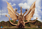 IN STOCK! Hiya Toys Exquisite Basic Series None Scale Godzilla vs. King Ghidorah King Ghidorah