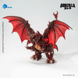( Pre Order ) Hiya Toys None Scale Godzilla vs. Destoroyah 1995 Destoroyah 8.5 Inch Action Figure