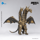 ( Pre Order ) Hiya Toys Godzilla Final Wars 2004 Keizer Ghidorah 10 inch Action Figure