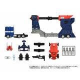 ( Pre Order ) Transformers Missing Link C-11 Delta Magnus