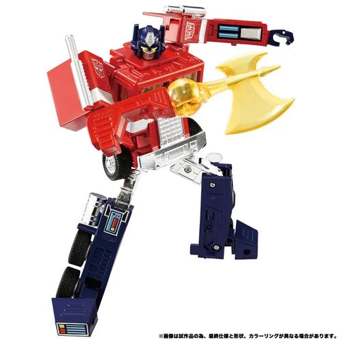 IN STOCK! Transformers Missing Link C-01 Optimus Prime