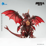 ( Pre Order ) Hiya Toys None Scale Godzilla vs. Destoroyah 1995 Destoroyah 8.5 Inch Action Figure