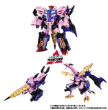 ( Pre Order ) Transformers New Legends NL-05 Galvatron BWII