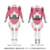 ( Pre Order ) Transformers Missing Link C-08 Arcee Cartoon Colors