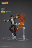 ( Pre Order) Joy Toy The King of Fighters '98: Ultimate Match Hero Team Kyo Kusanagi 1/18 Scale Action Figure
