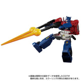 ( Pre Order ) Transformers Masterpiece - MP-60 Ginrai (Optimus Prime)