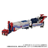 IN STOCK! Transformers Masterpiece Edition MPG-14 Godbomber