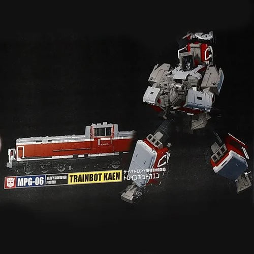 ( Pre Order ) Transformers Masterpiece MPG-06S Trainbot Kaen + Raiden Parts Box Set