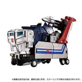 IN STOCK! Transformers Masterpiece Edition MPG-14 Godbomber