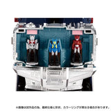 IN STOCK! Transformers Masterpiece Edition MPG-14 Godbomber