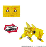 ( Pre Order ) Transformers Masterpiece MPG-25 Blaster (Broadcast) & Steeljaw
