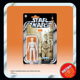 ( Pre Order ) Star Wars Retro Collection Star Wars: A New Hope Episode IV 3.75 Inch Action Figure 6-Pack