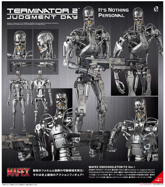 ( Pre Order ) Terminator 2 - Endoskeleton - 205 MAFEX