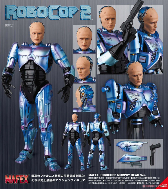 IN STOCK! RoboCop 2 MAFEX No.196 RoboCop (Murphy Head Ver.)