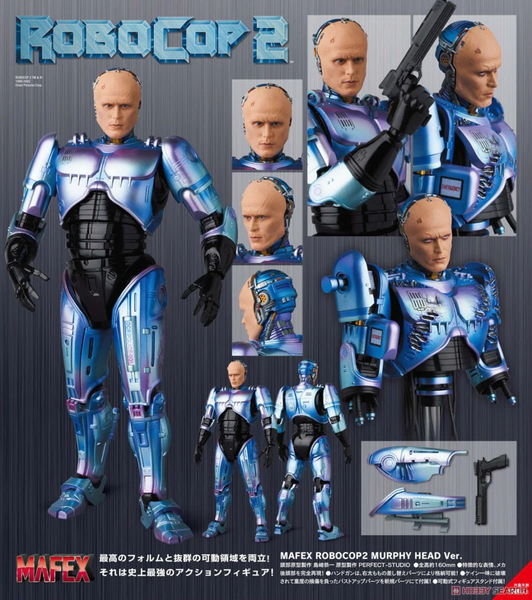 IN STOCK! RoboCop 2 MAFEX No.196 RoboCop (Murphy Head Ver IN STOCK! RoboCop 2 MAFEX No.196 RoboCop (Murphy Head Ver