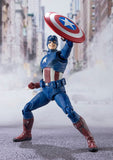 IN STOCK! S.H.Figuarts  Avengers Captain America Avengers Assemble Edition Action Figure