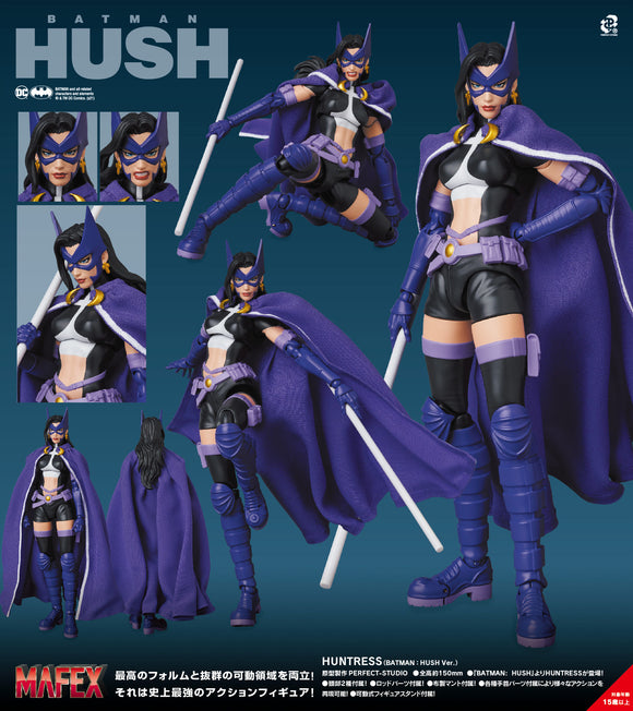 IN STOCK! MAFEX Batman Hush Hunteress (Batman Hush Ver.)