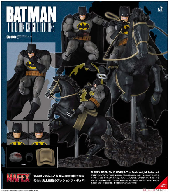 ( Pre Order ) Batman: The Dark Knight Returns - Batman & Horse - 204 MAFEX