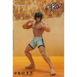 IN STOCK! Storm Collectibles Kengan Ashura Tokita Ohma 1:12 Scale Action Figure