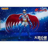 IN STOCK! Storm Collectibles Gatchaman Ken the Eagle 1:12 Scale Action Figure