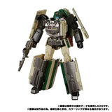 ( Pre Order ) Transformers Masterpiece MPG-03 Trainbot Yukikaze