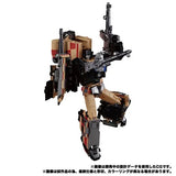 ( Pre Order ) Transformers Masterpiece MPG-05 Trainbot Seizan