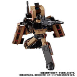IN STOCK! Transformers Masterpiece MPG-05 Trainbot Seizan
